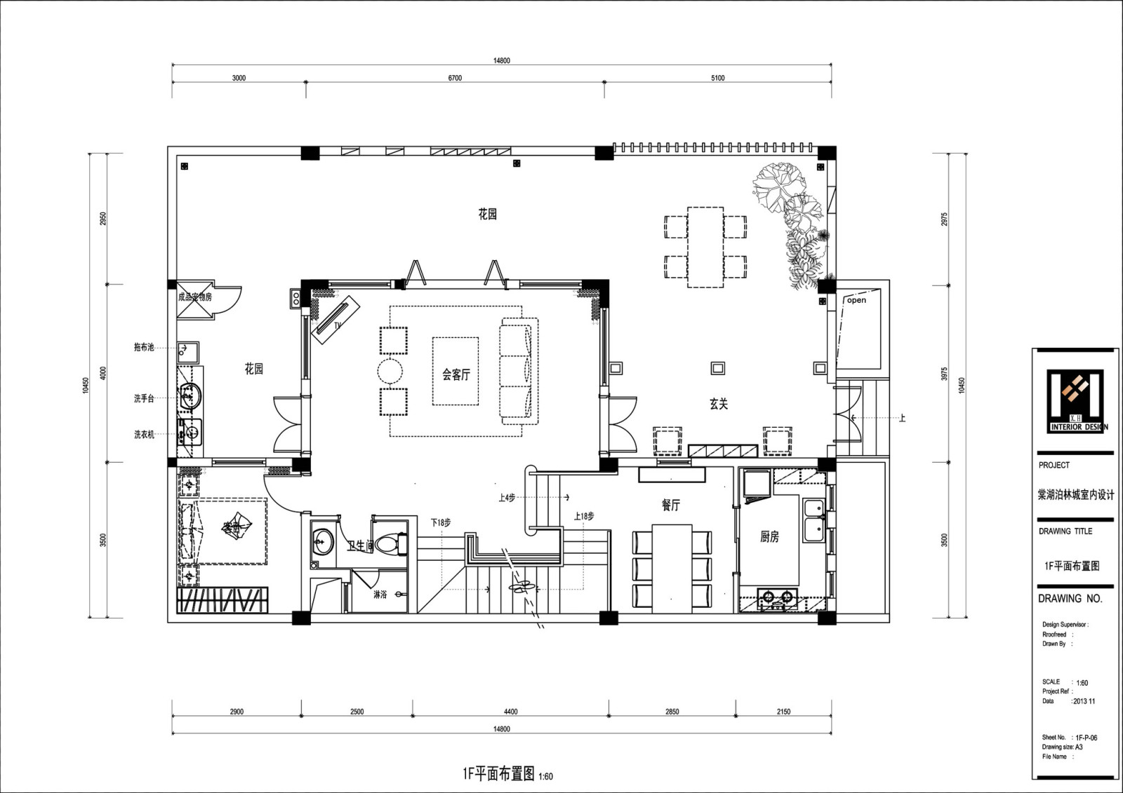 四川成都棠湖柏林城样板间cad施工图下载【ID:558269784】