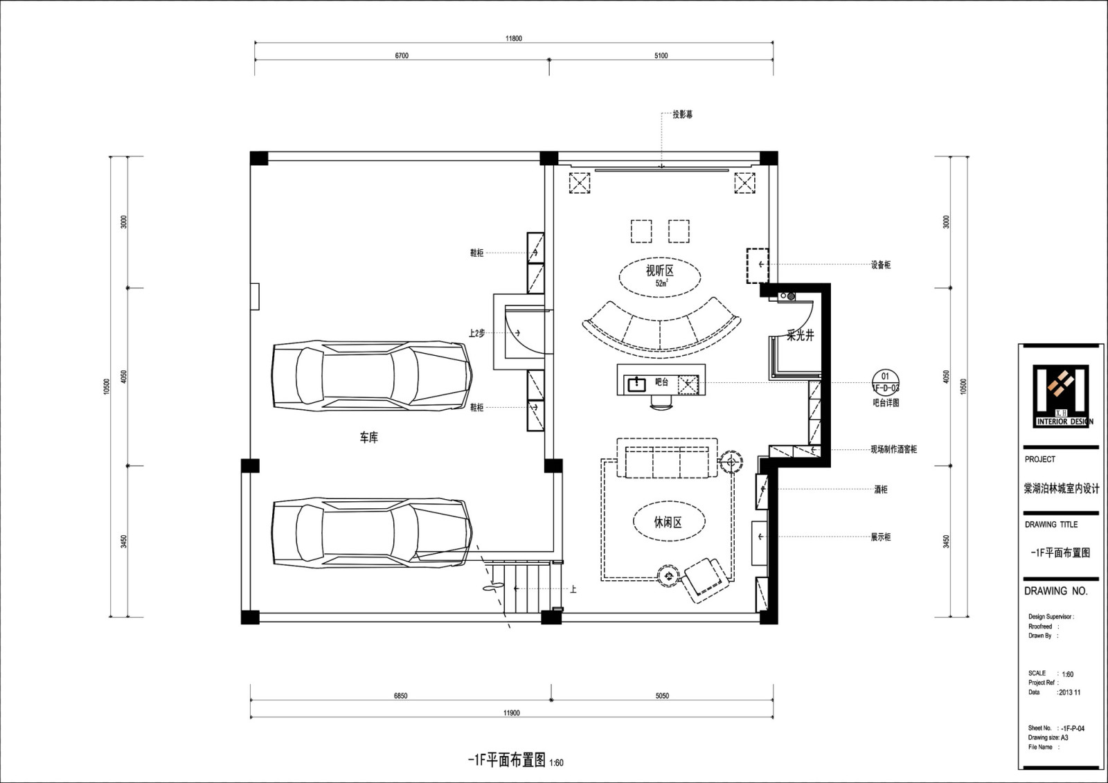 四川成都棠湖柏林城样板间cad施工图下载【ID:558269784】