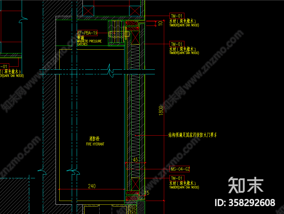 墙面隐藏式消防栓大样施工图施工图下载【ID:358292608】