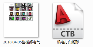杜文彪青岛售楼部丨效果图cad施工图下载【ID:658292842】