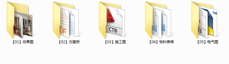 杜文彪青岛售楼部丨效果图cad施工图下载【ID:658292842】