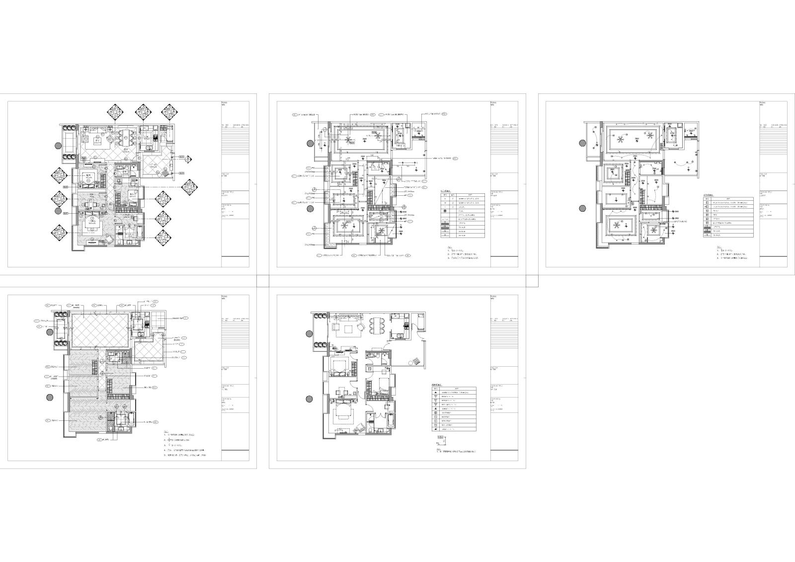 家装样板间施工图六cad施工图下载【ID:558379706】