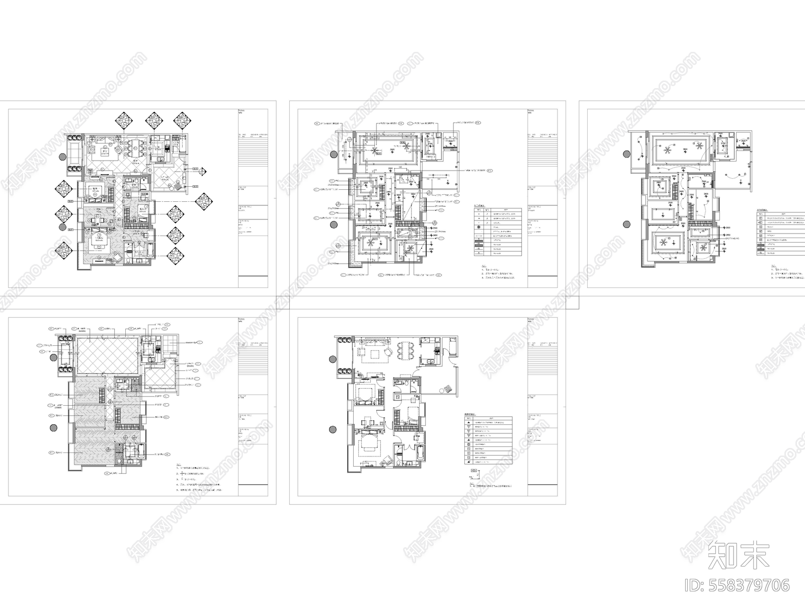 家装样板间施工图六cad施工图下载【ID:558379706】