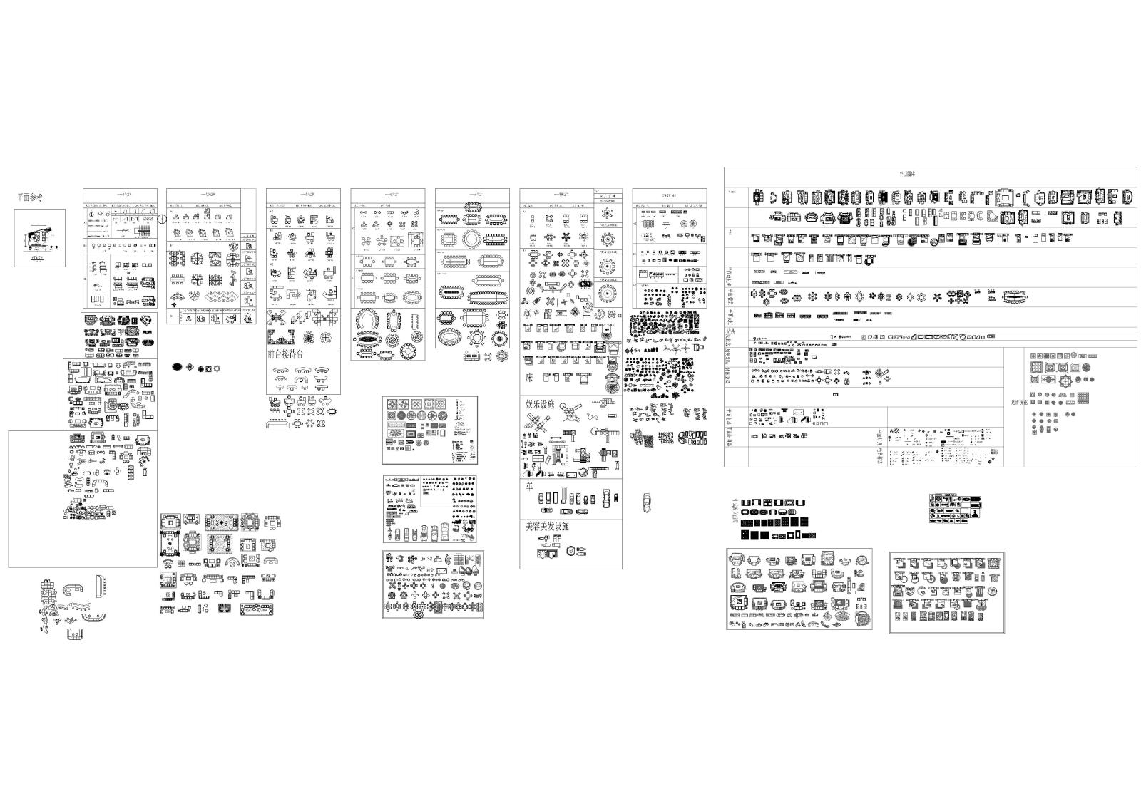 超级办公空间常用图库cad施工图下载【ID:958380220】