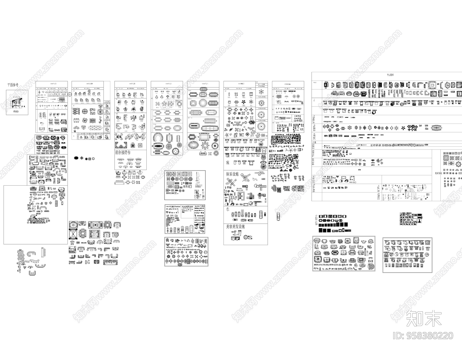 超级办公空间常用图库cad施工图下载【ID:958380220】