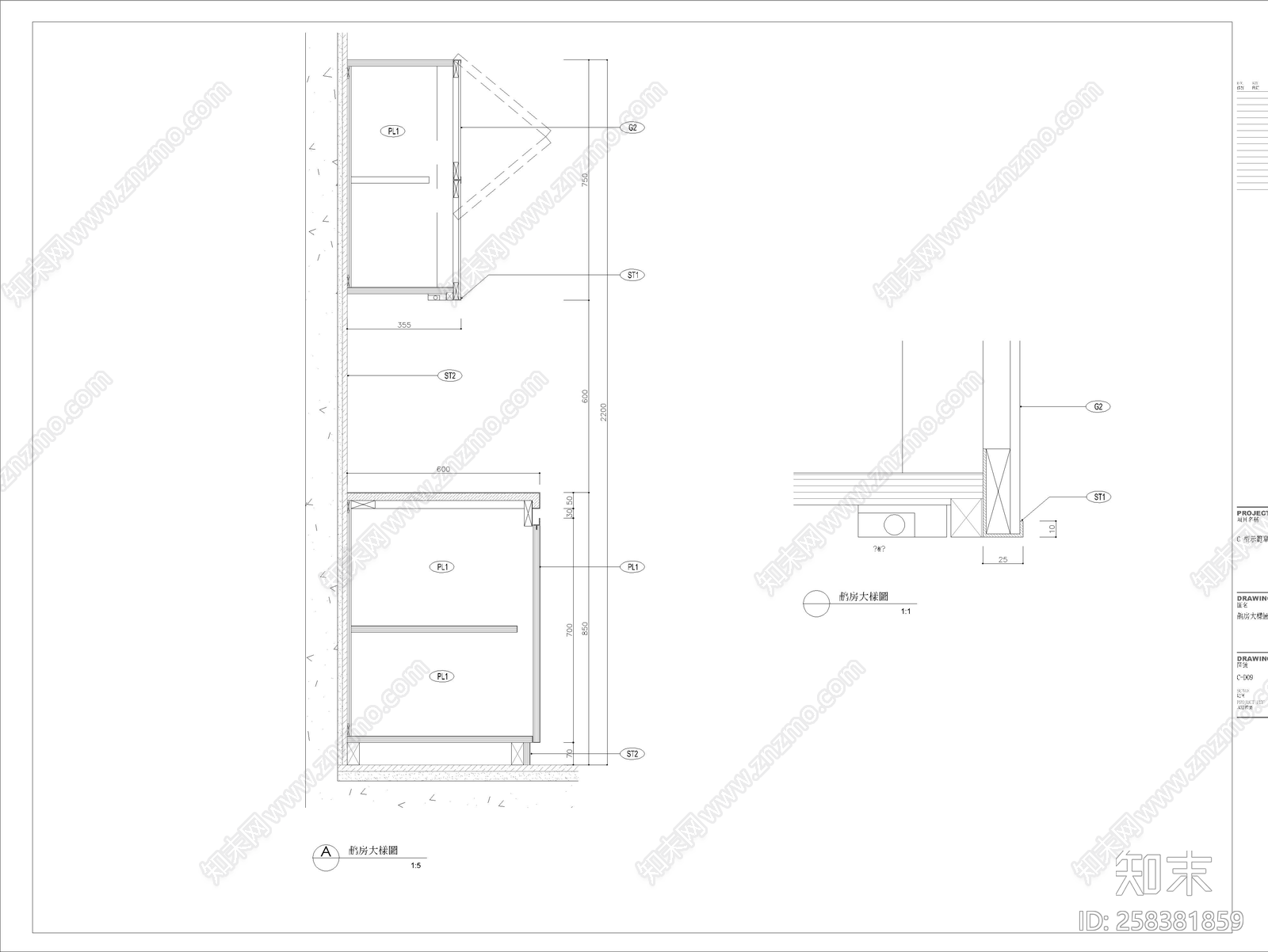 橱柜大样图cad施工图下载【ID:258381859】