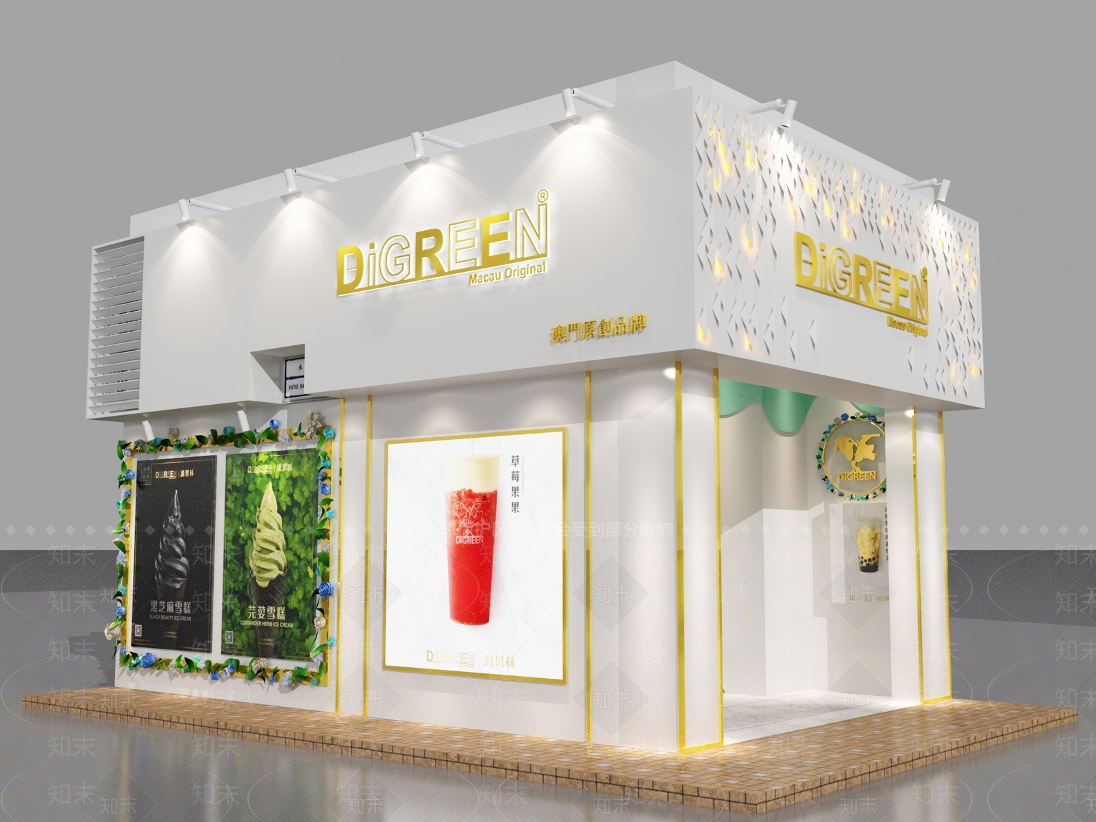 现代饮品店面3D模型下载【ID:358387847】