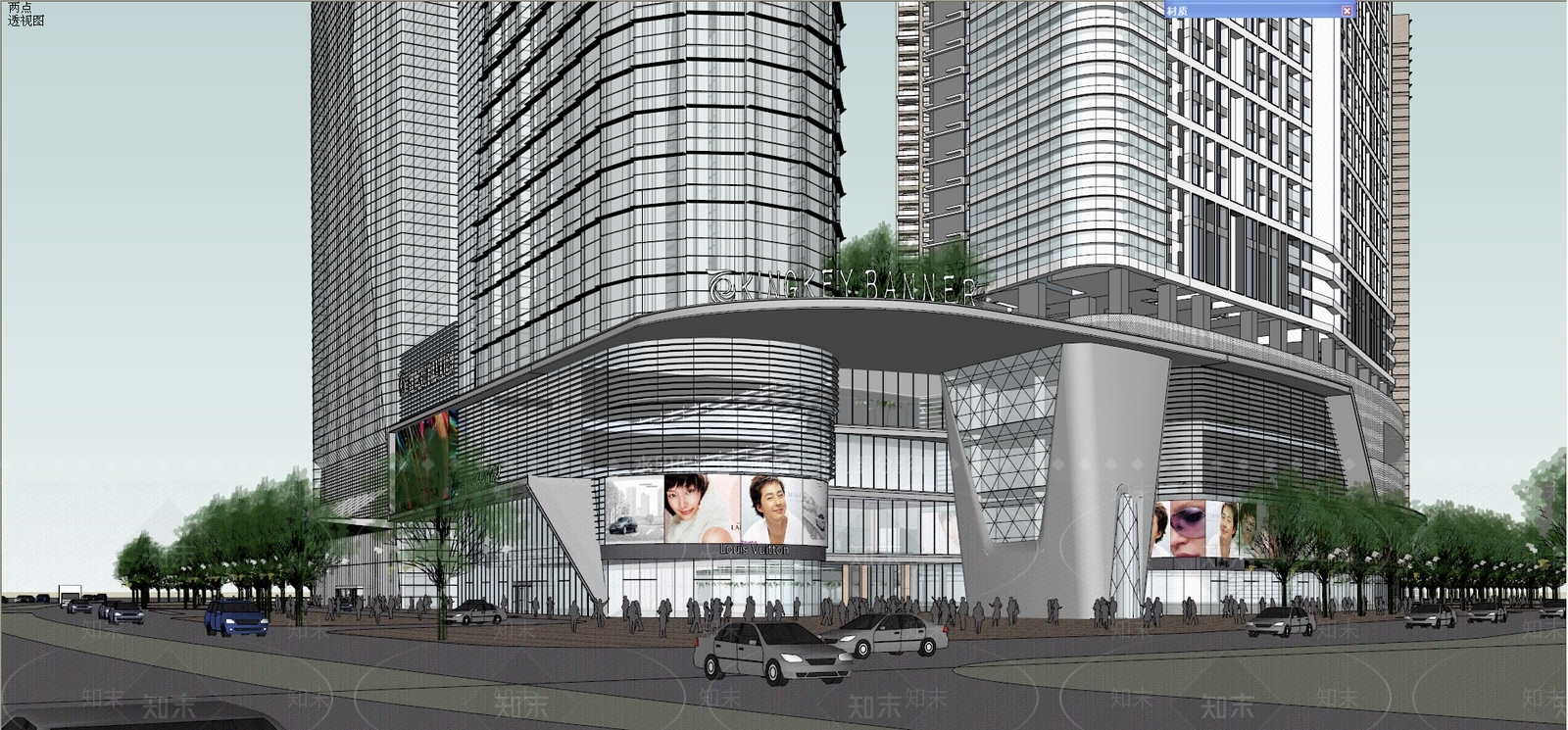 现代风格大卖场SU模型下载【ID:458404052】