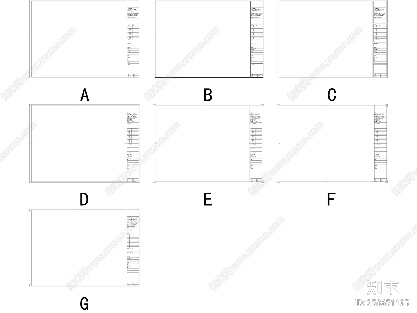 图框模板施工图下载【ID:258451195】