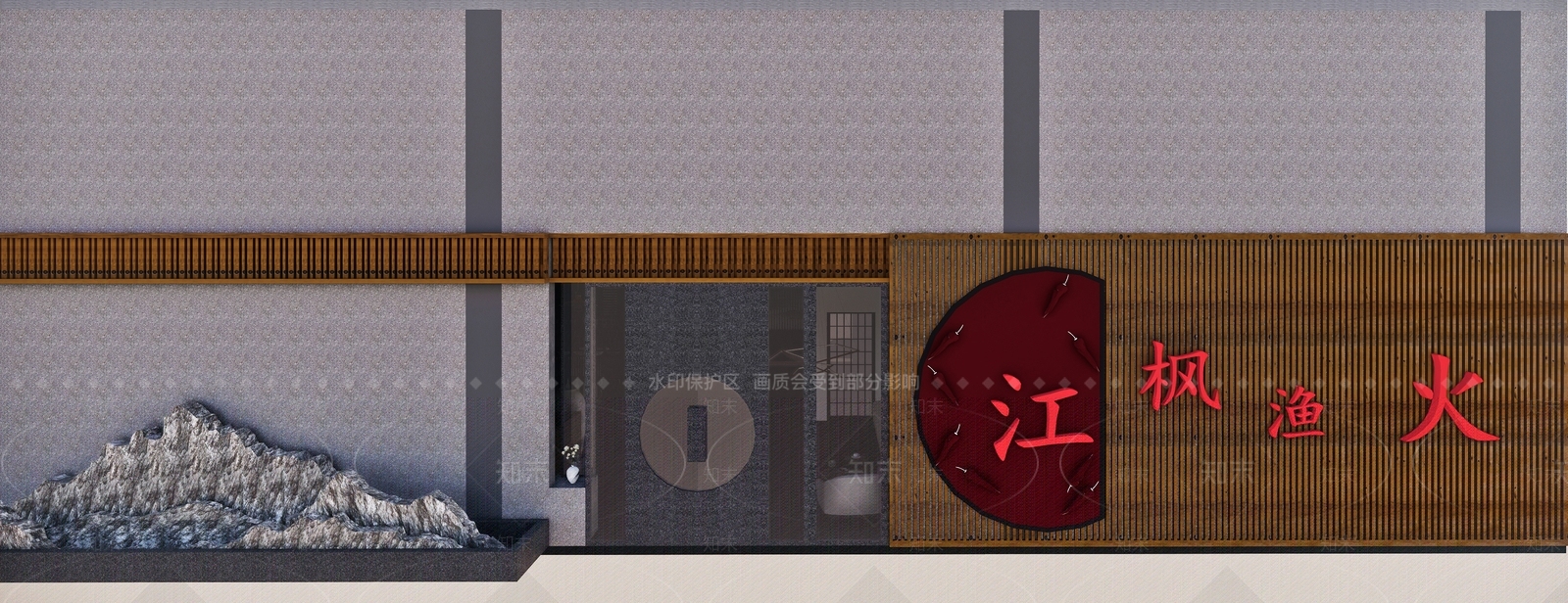 现代风格火锅店SU模型下载【ID:858518855】