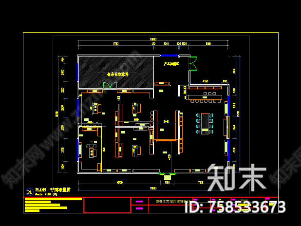 美式复古工艺品展厅施工图cad施工图下载【ID:758533673】