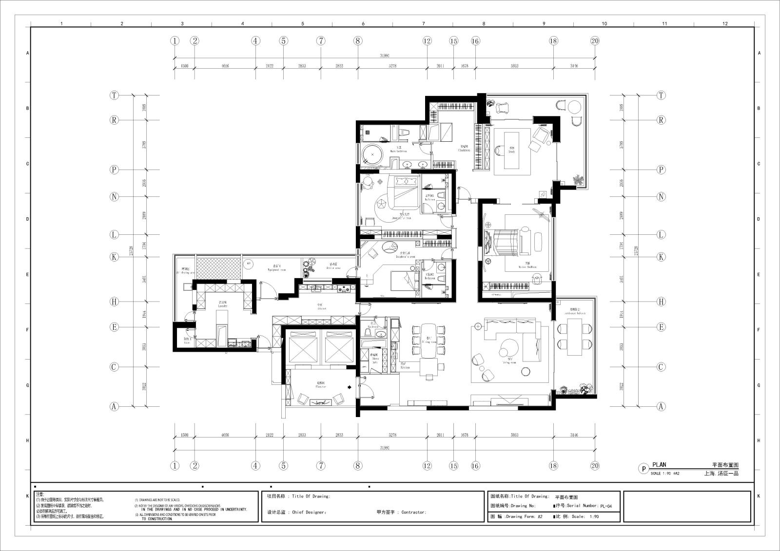 上海汤臣一品样板房室内施工图cad施工图下载【ID:558545583】