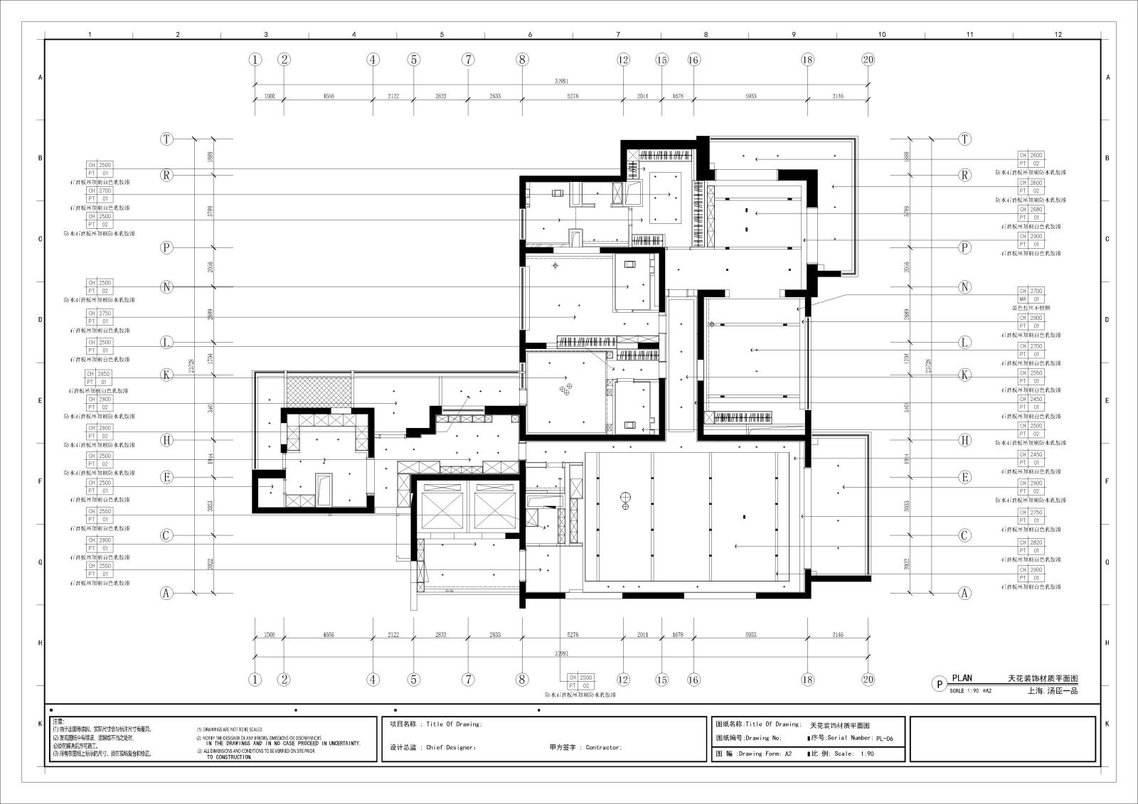 上海汤臣一品样板房室内施工图cad施工图下载【ID:558545583】