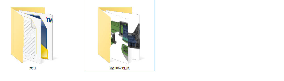 杭州益邦氨纶有限公司湖州办公楼cad施工图下载【ID:658676989】