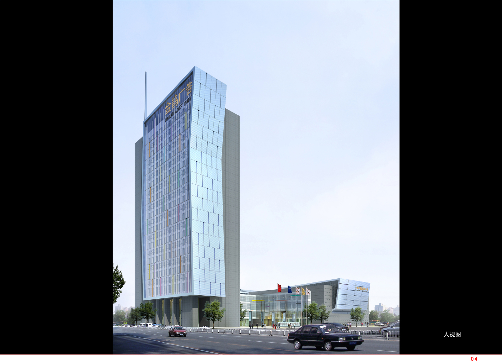 金鹃广告总部基地办公楼cad施工图下载【ID:658678919】