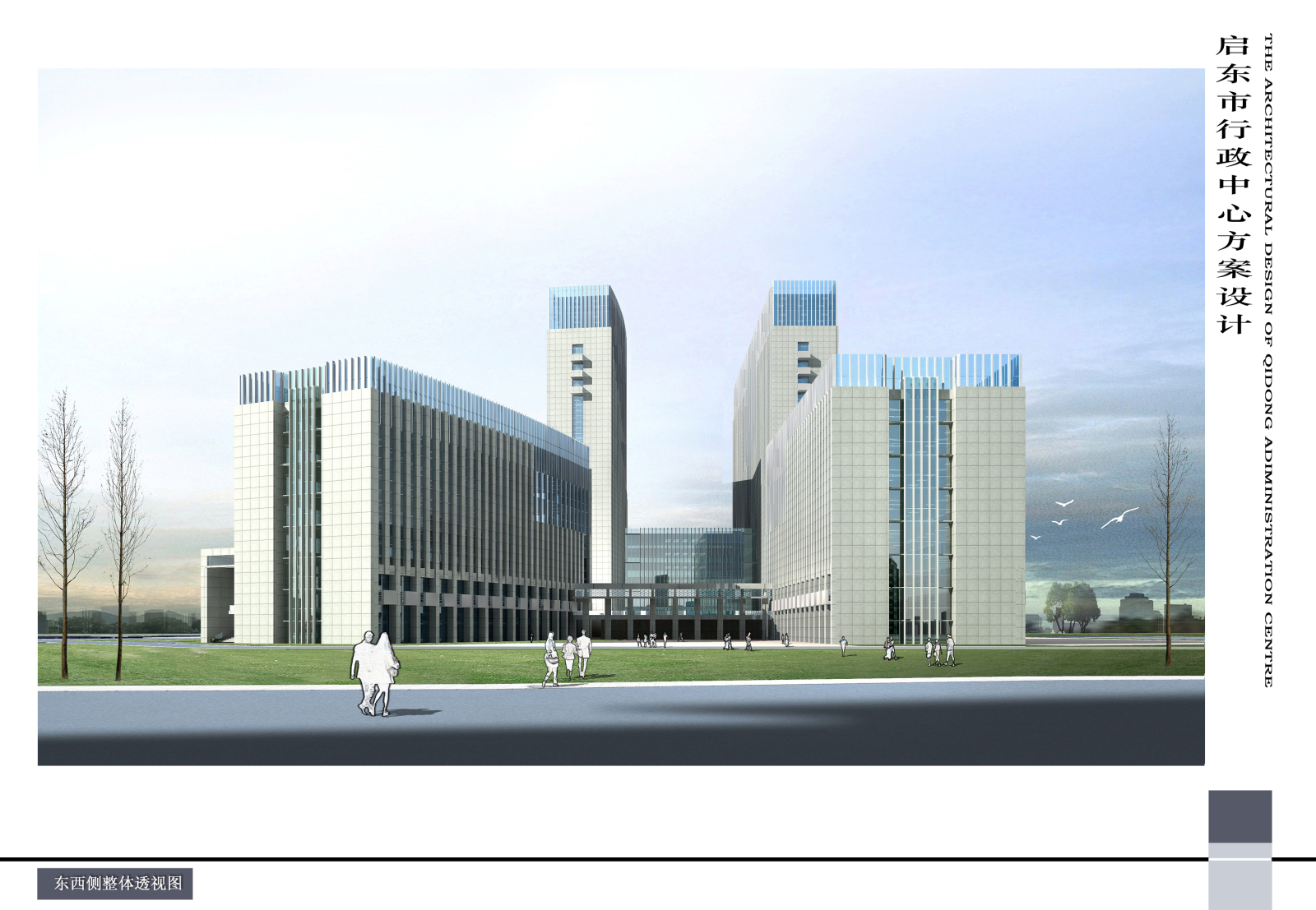 启东行政方案cad施工图下载【ID:658682969】