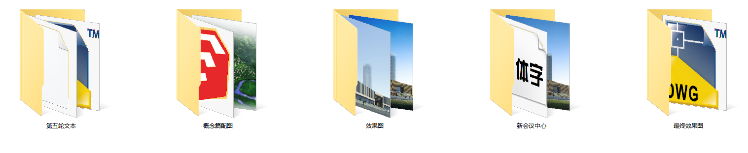 辽阳市民中心cad施工图下载【ID:458683354】
