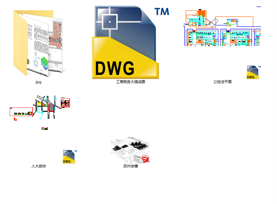 苏州高新区行政中心cad施工图下载【ID:458684395】