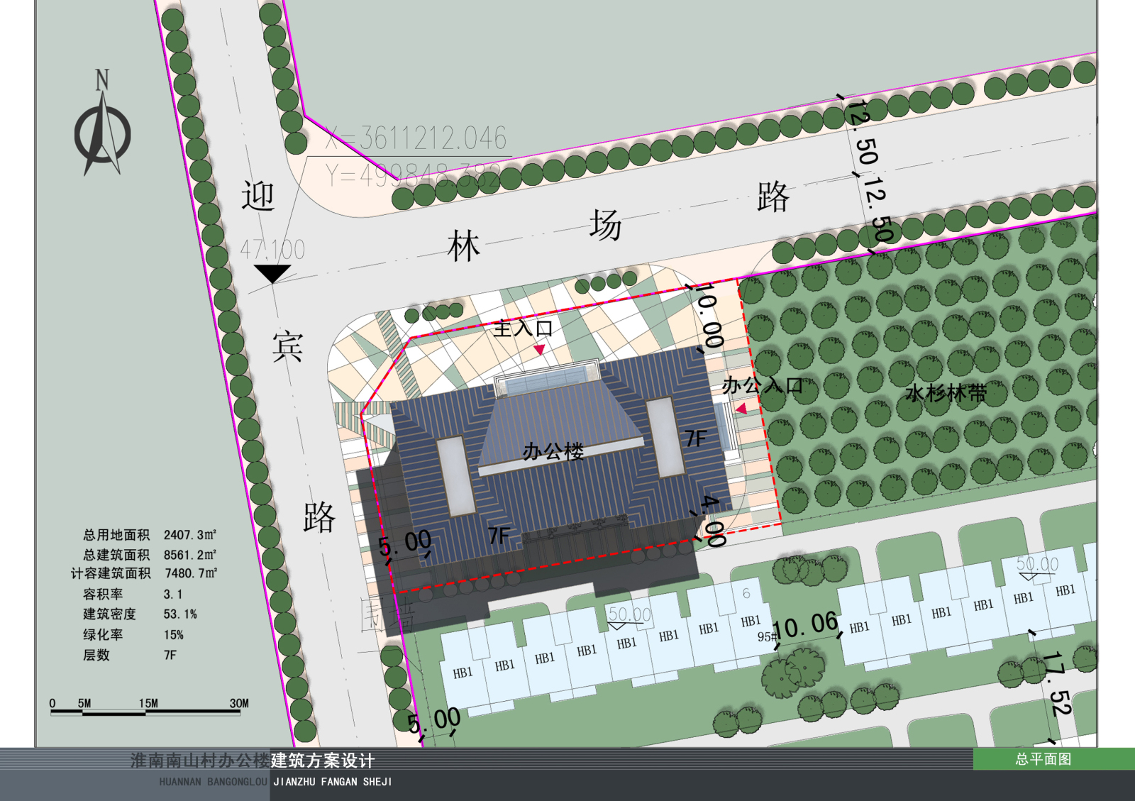 现代办公楼cad施工图下载【ID:458686353】