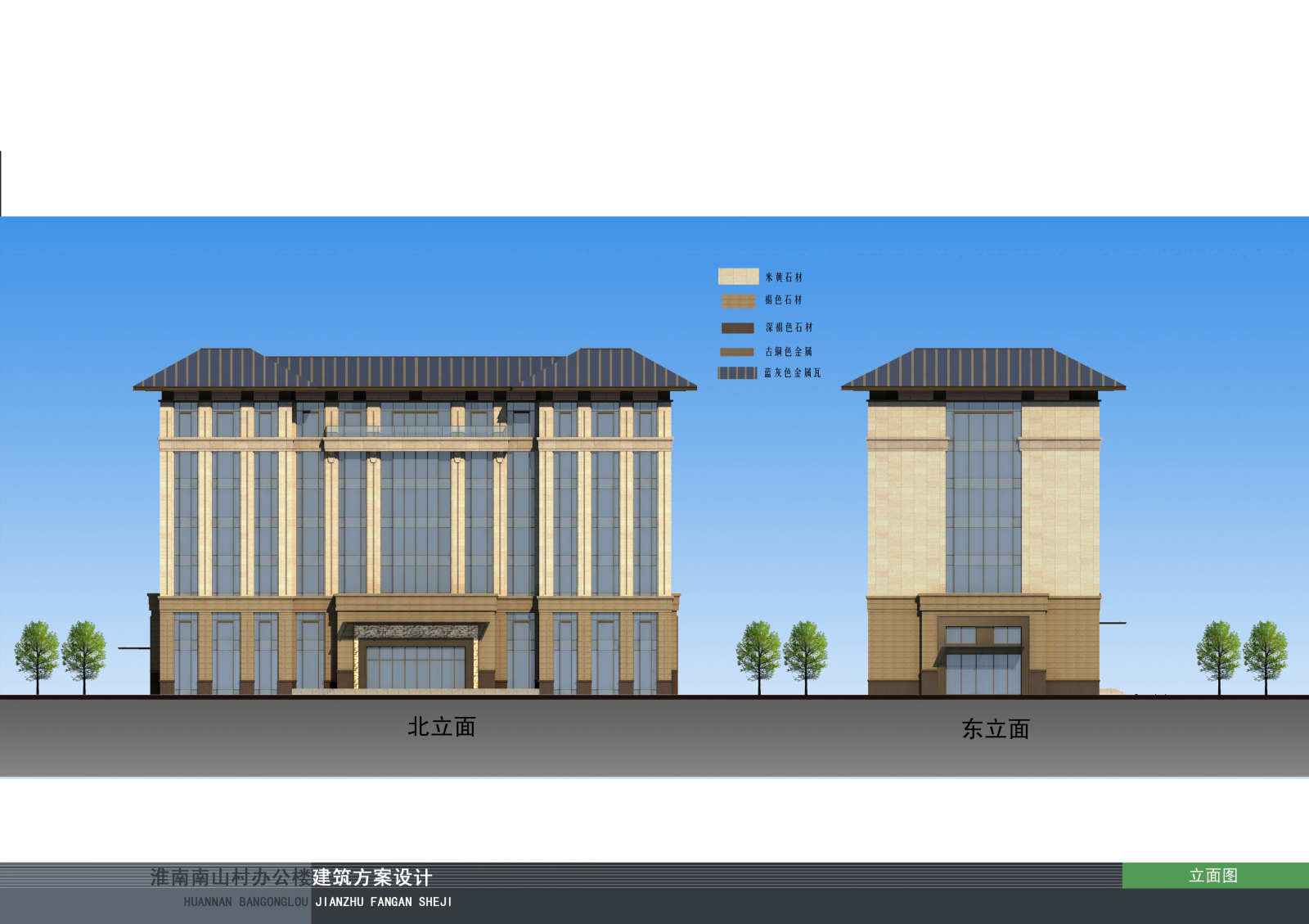 现代办公楼cad施工图下载【ID:458686353】