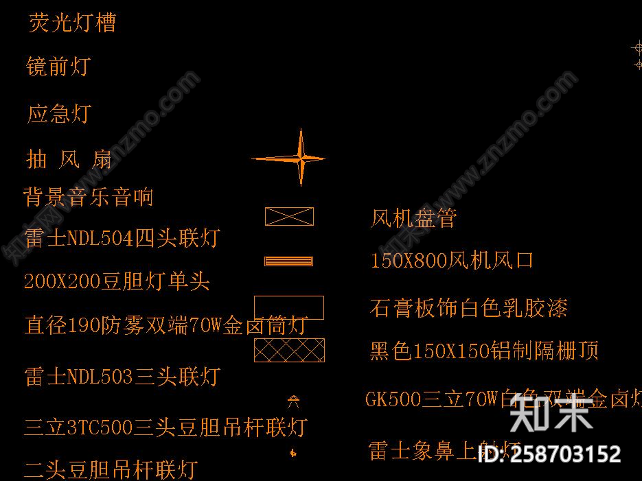 cad现代家具平面图库施工图下载【ID:258703152】