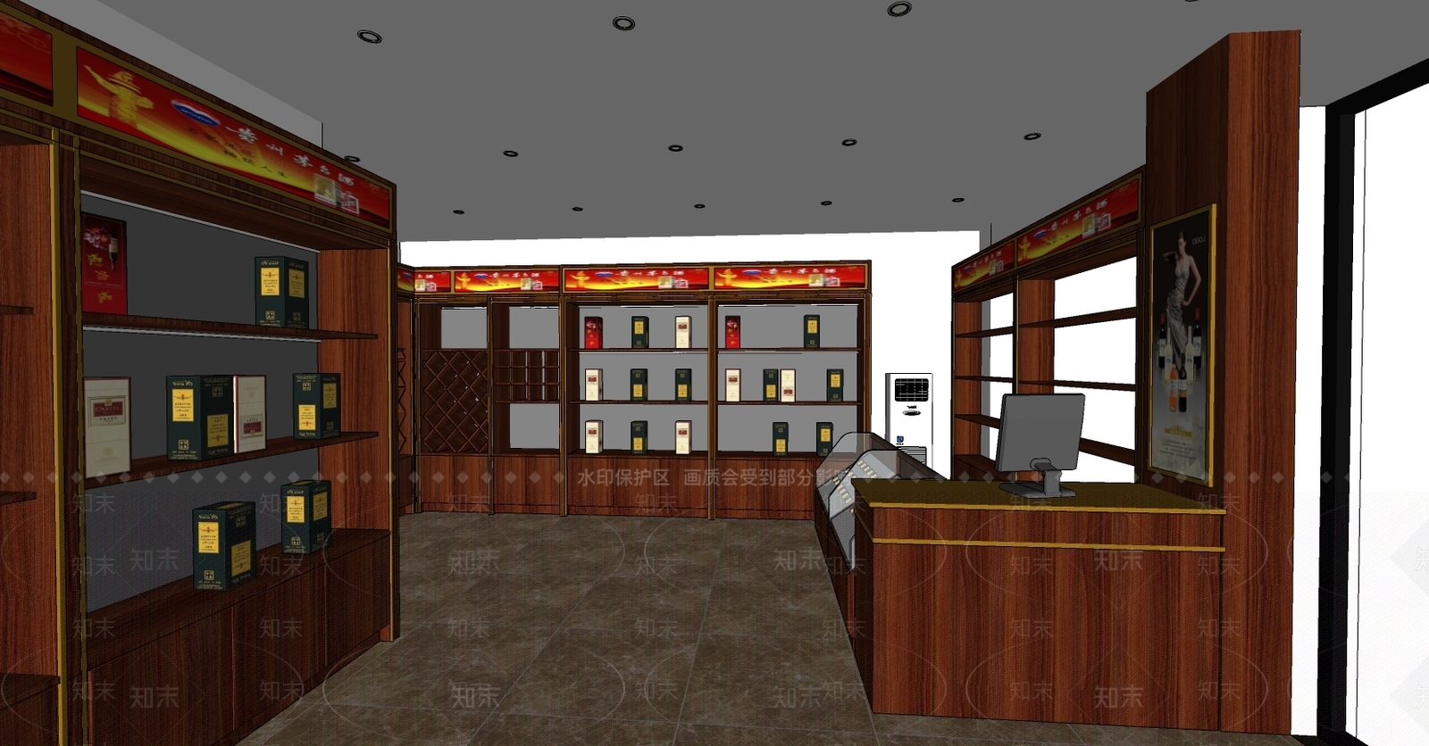 现代风格烟酒专卖店SU模型下载【ID:159066794】