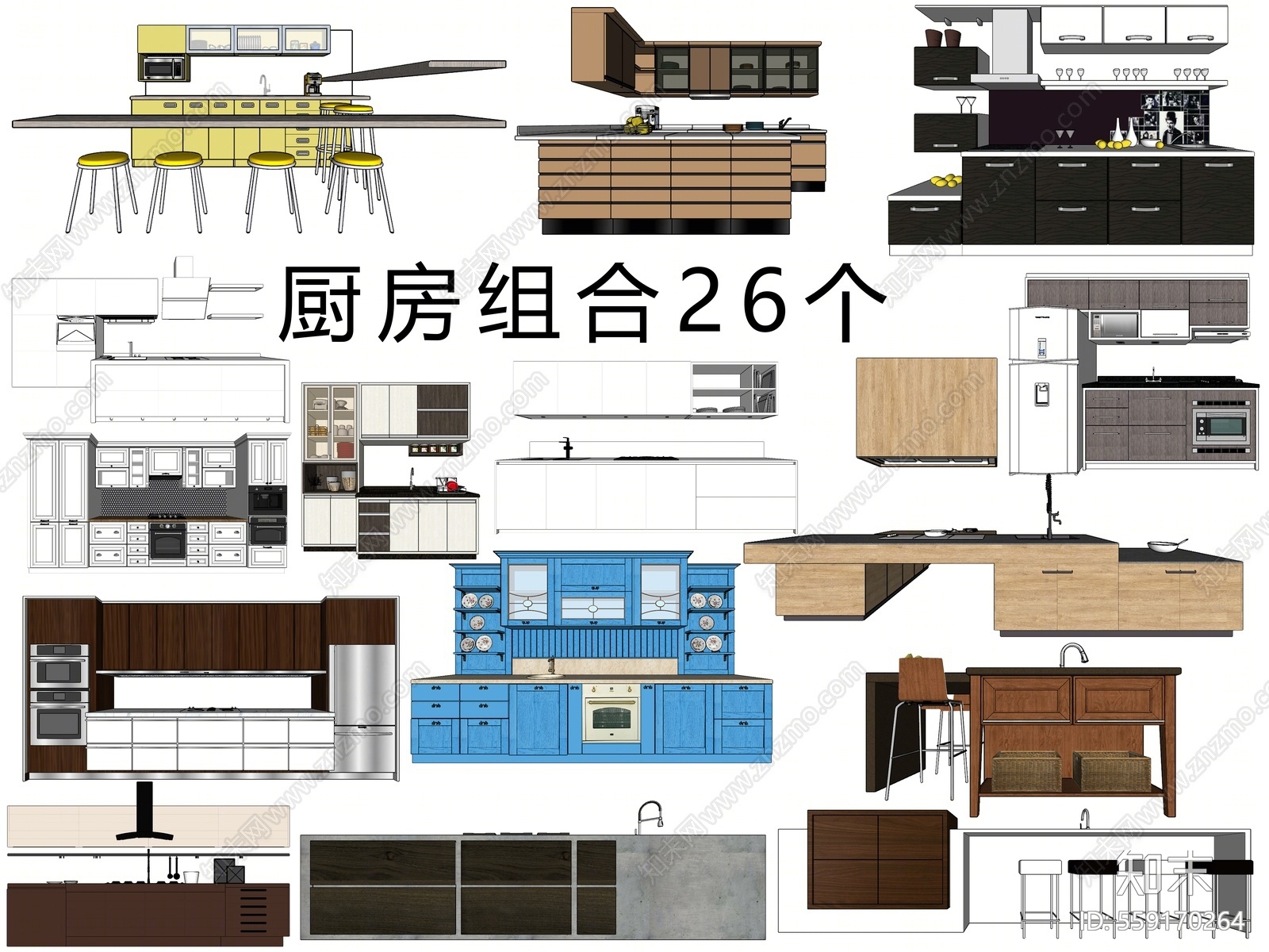 现代风格厨房橱柜组合SU模型下载【ID:559170264】