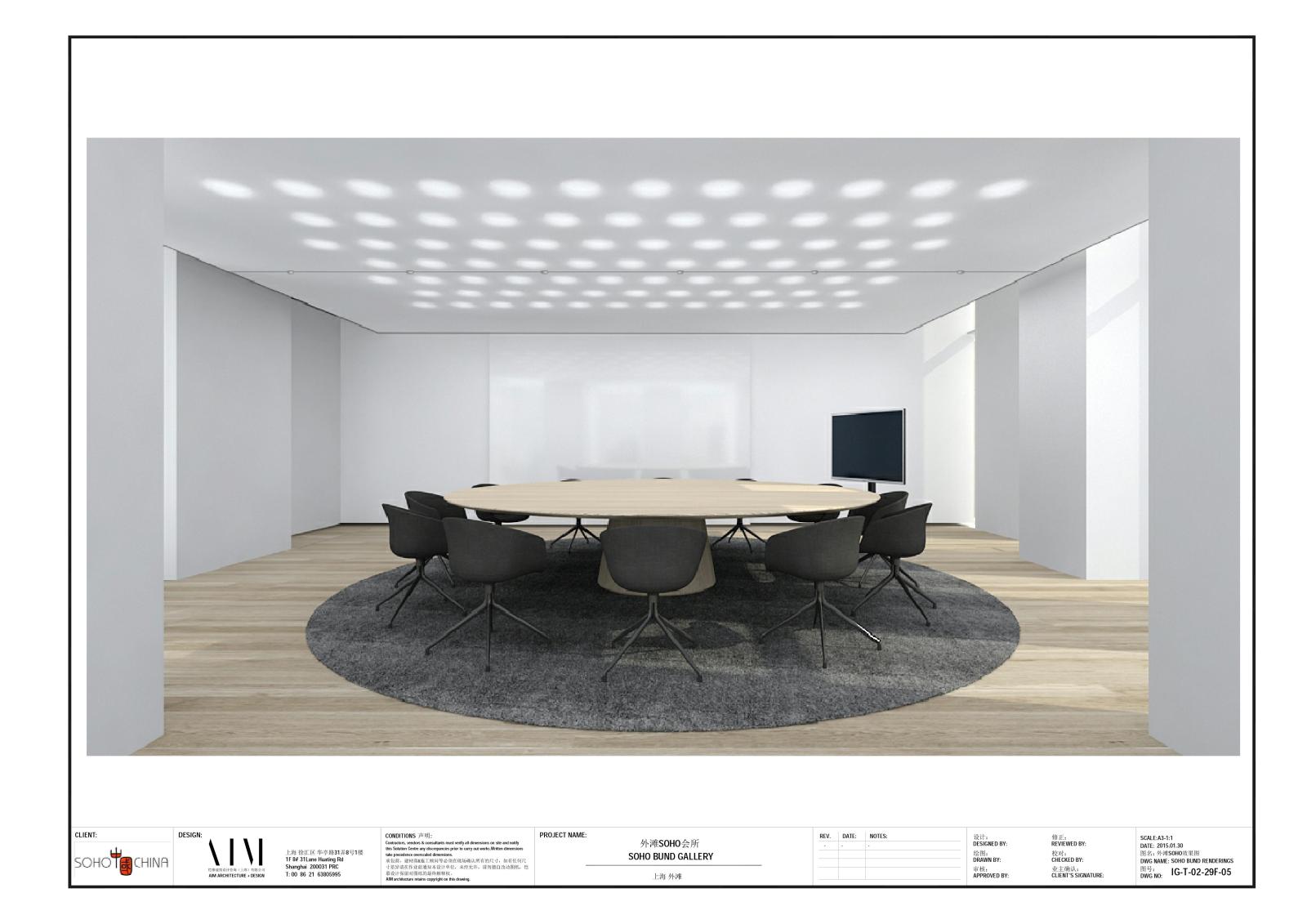 AIM恺慕cad施工图下载【ID:759174317】