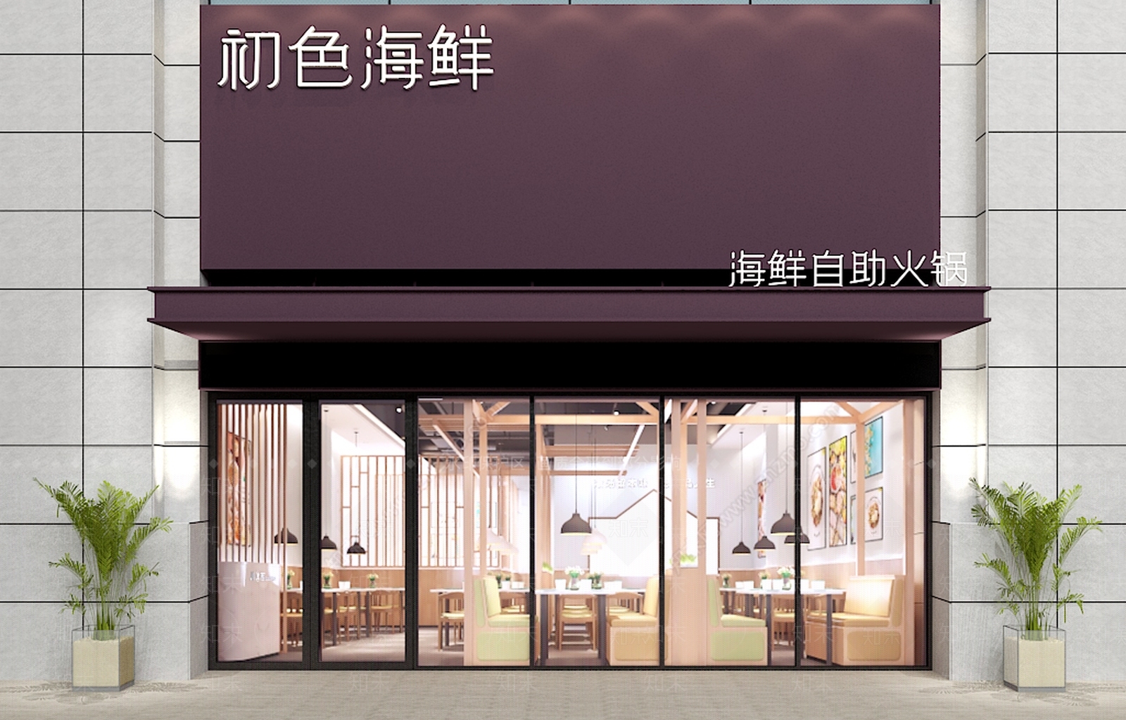 现代风格火锅店门头SU模型下载【ID:859242884】