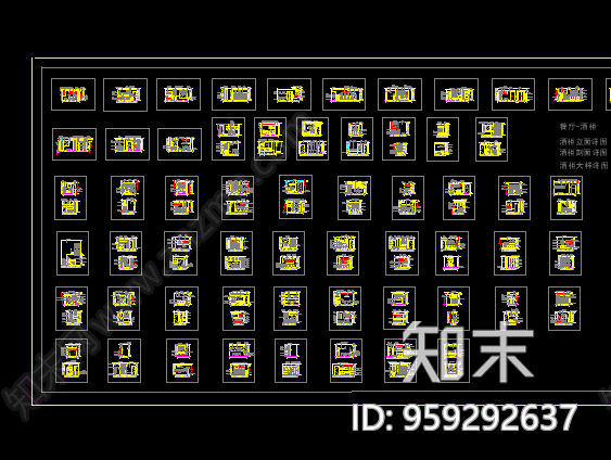 139款酒柜详图施工图下载【ID:959292637】