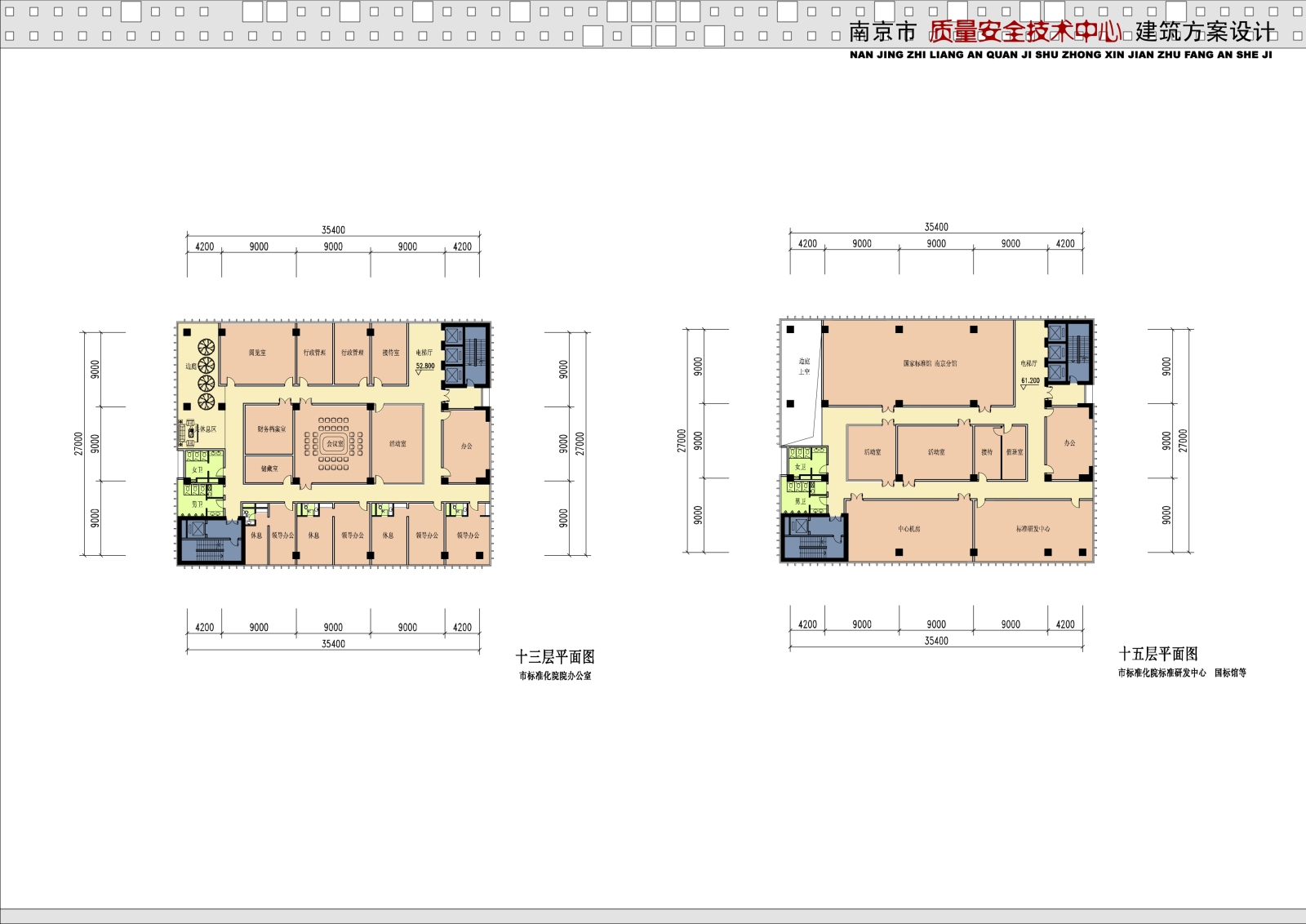 办公楼施工图下载【ID:959329980】