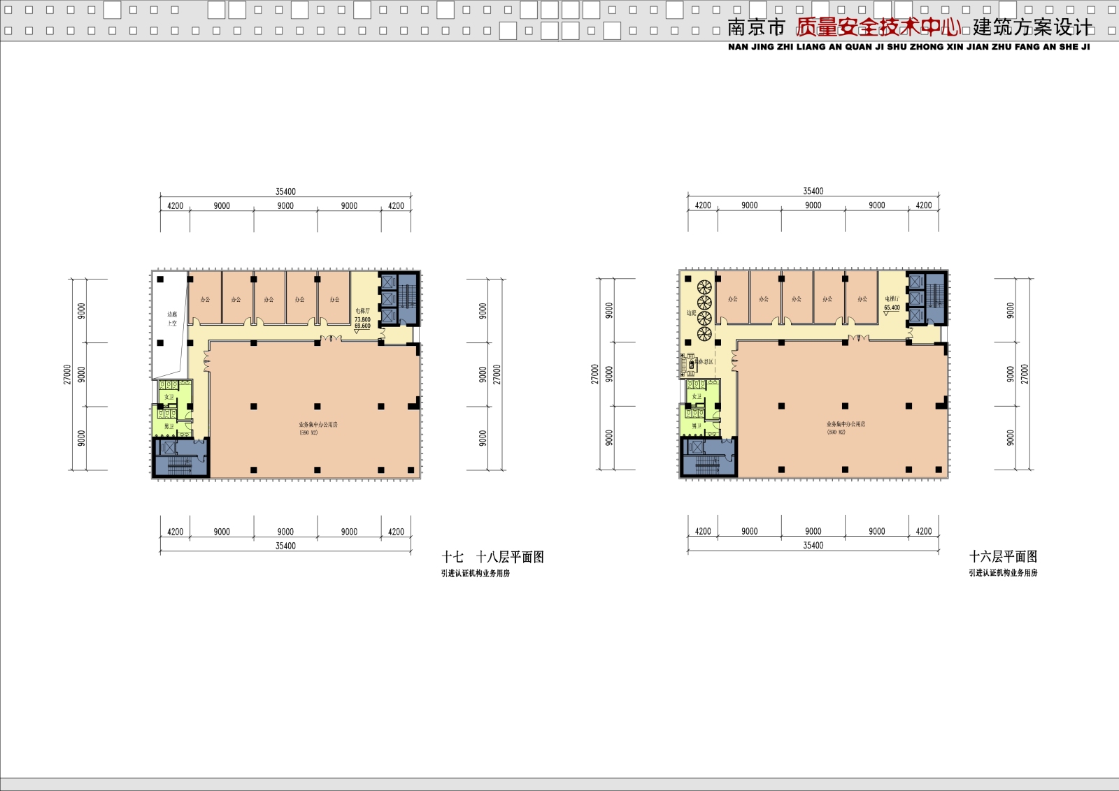 办公楼施工图下载【ID:959329980】