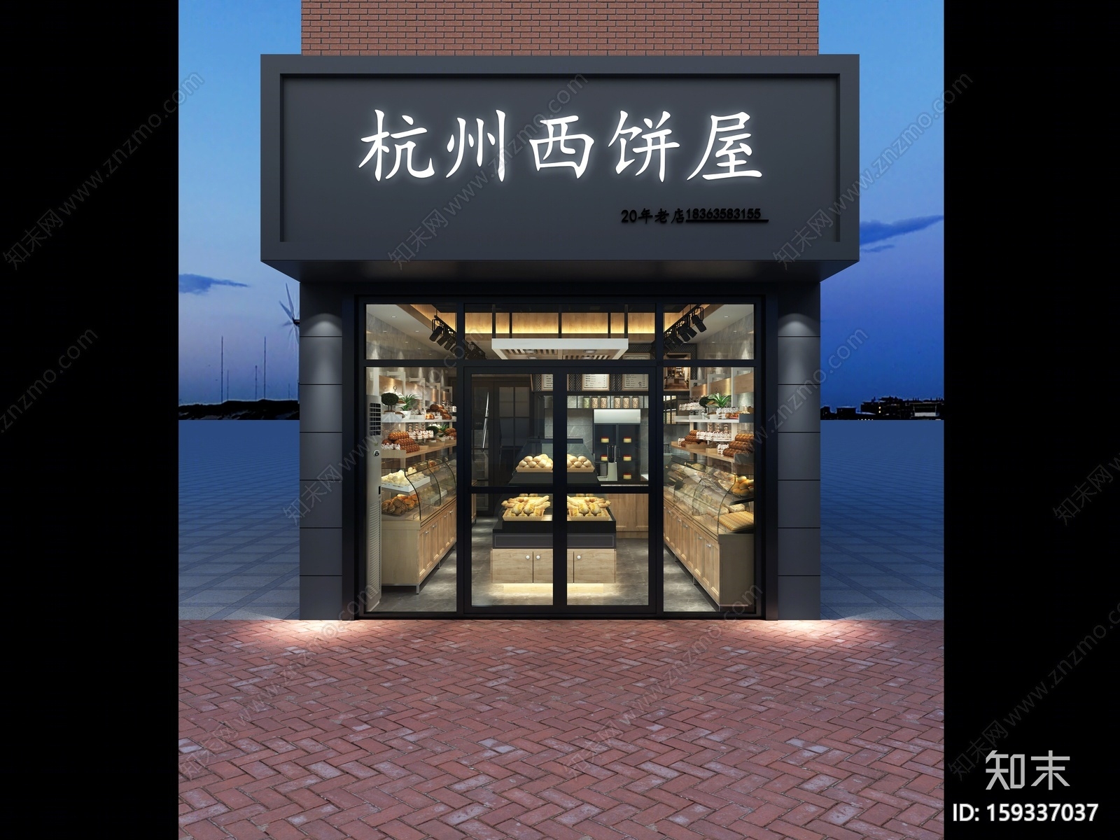 工业风蛋糕店3D模型下载【ID:159337037】