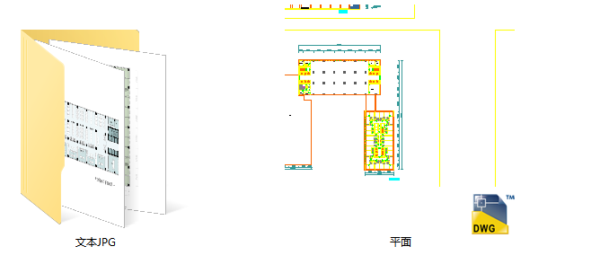 国泰君安办公楼cad施工图下载【ID:959342920】