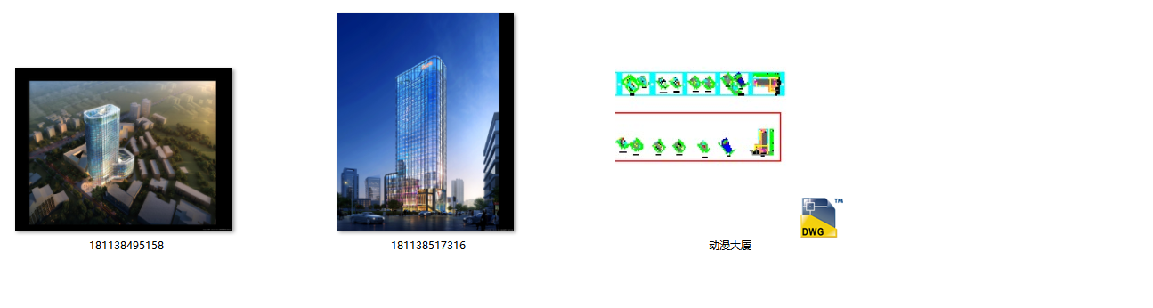 动漫大厦办公楼全套方案图纸cad施工图下载【ID:959342962】