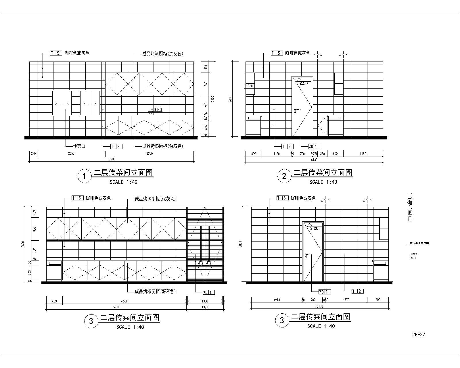 安徽施工图下载【ID:659374776】