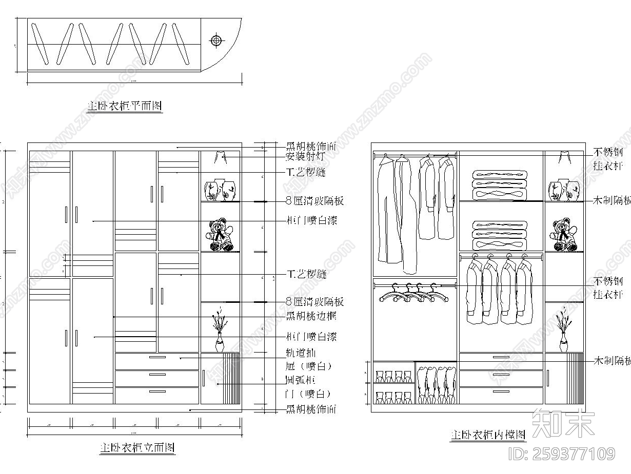 20款施工图下载【ID:259377109】