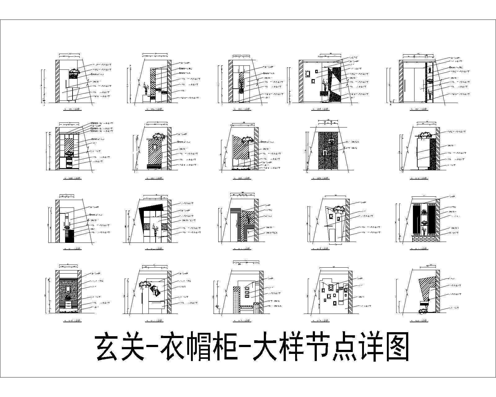 500款施工图下载【ID:959377670】