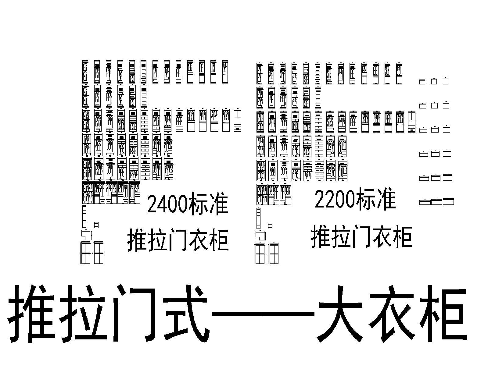 500款施工图下载【ID:959377670】