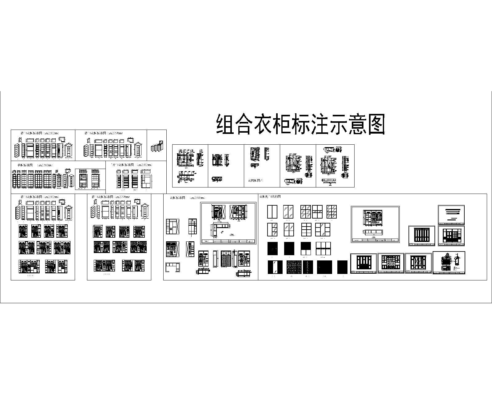 500款施工图下载【ID:959377670】