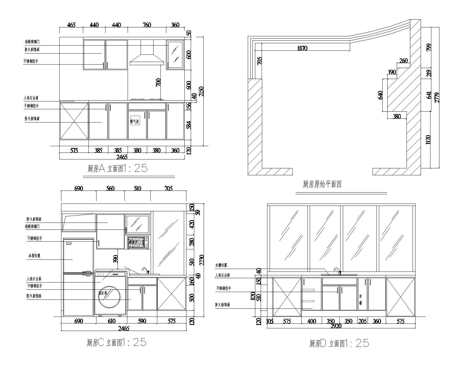 17款cad施工图下载【ID:959379660】