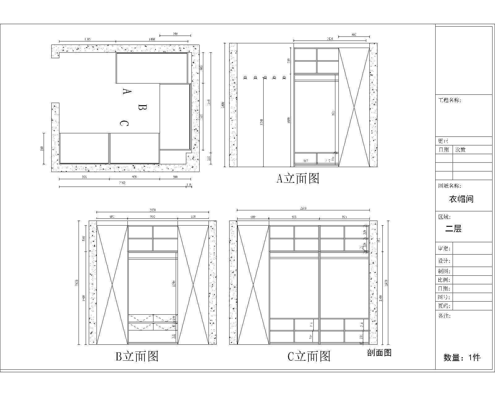 17款cad施工图下载【ID:959379660】