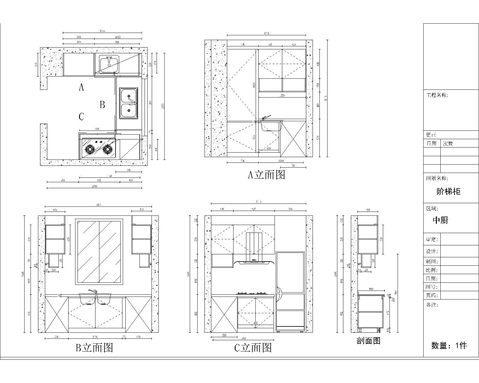 17款cad施工图下载【ID:959379660】