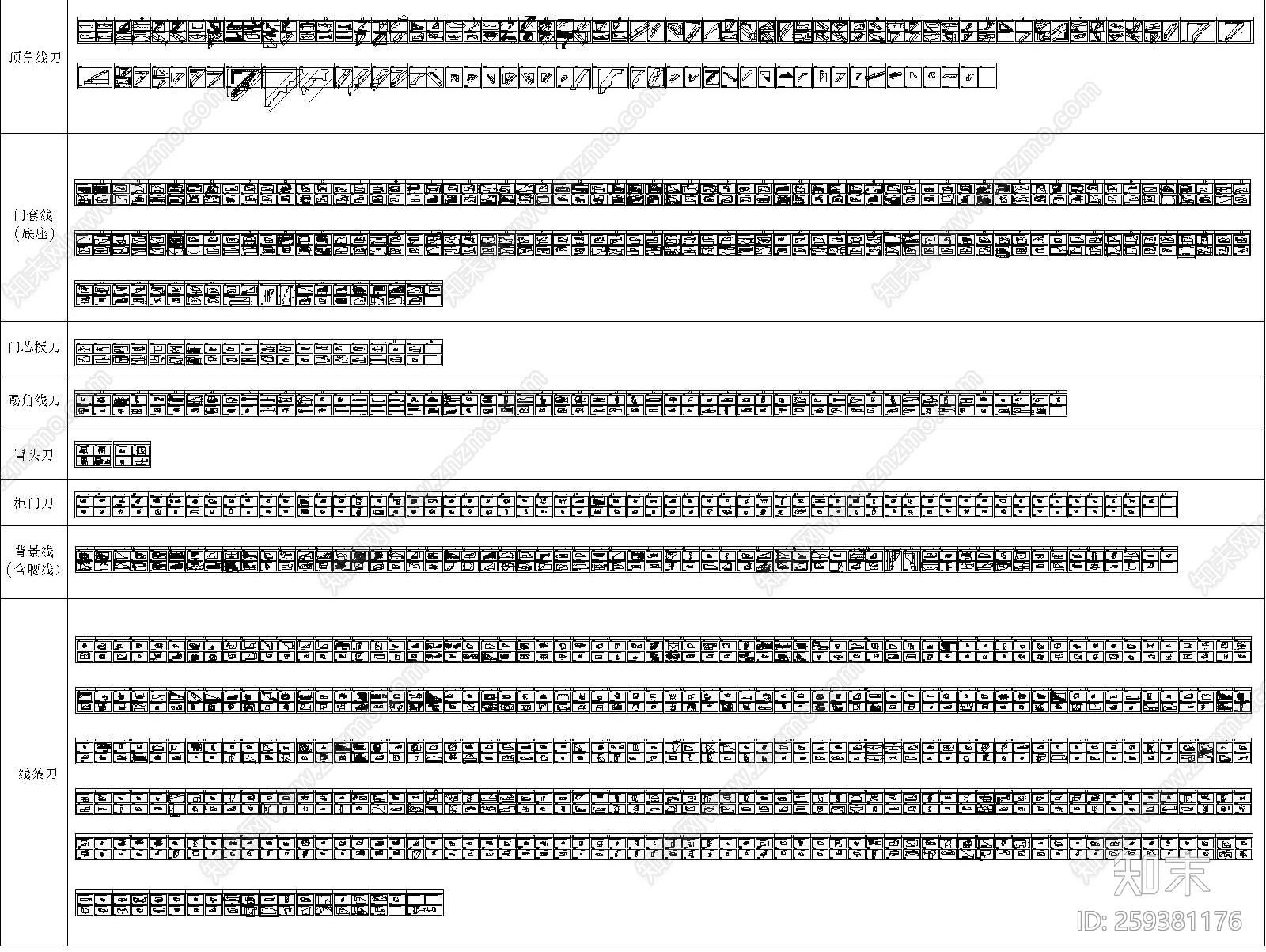 顶角线刀施工图下载【ID:259381176】