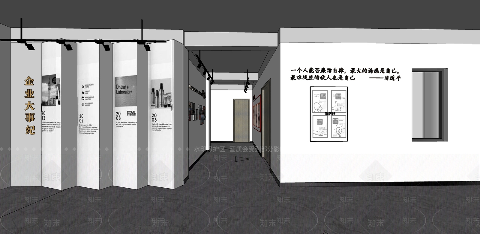 工业风格桌球室SU模型下载【ID:559387483】