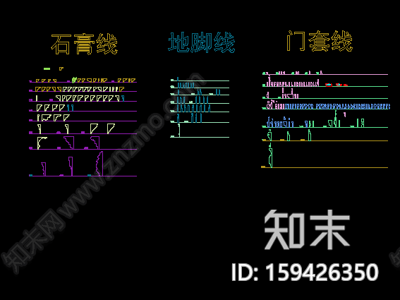 AB_Concept-cad各种规格线条施工图下载【ID:159426350】
