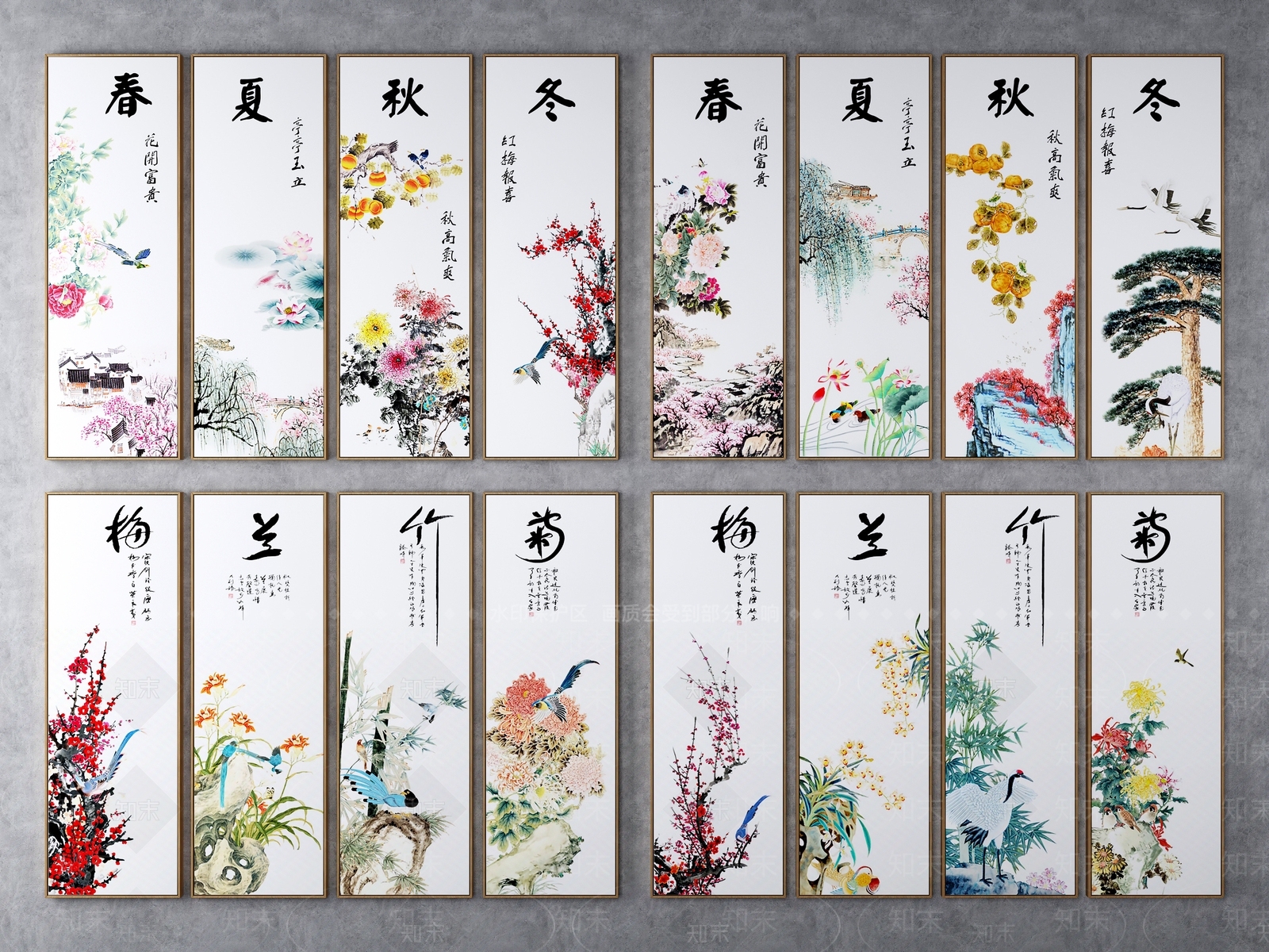 新中式植物国画3D模型下载【ID:159444027】