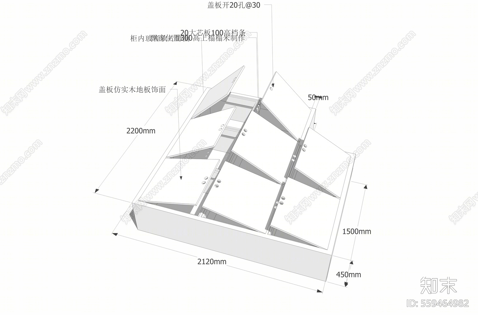 现代风格榻榻米床SU模型下载【ID:559464982】