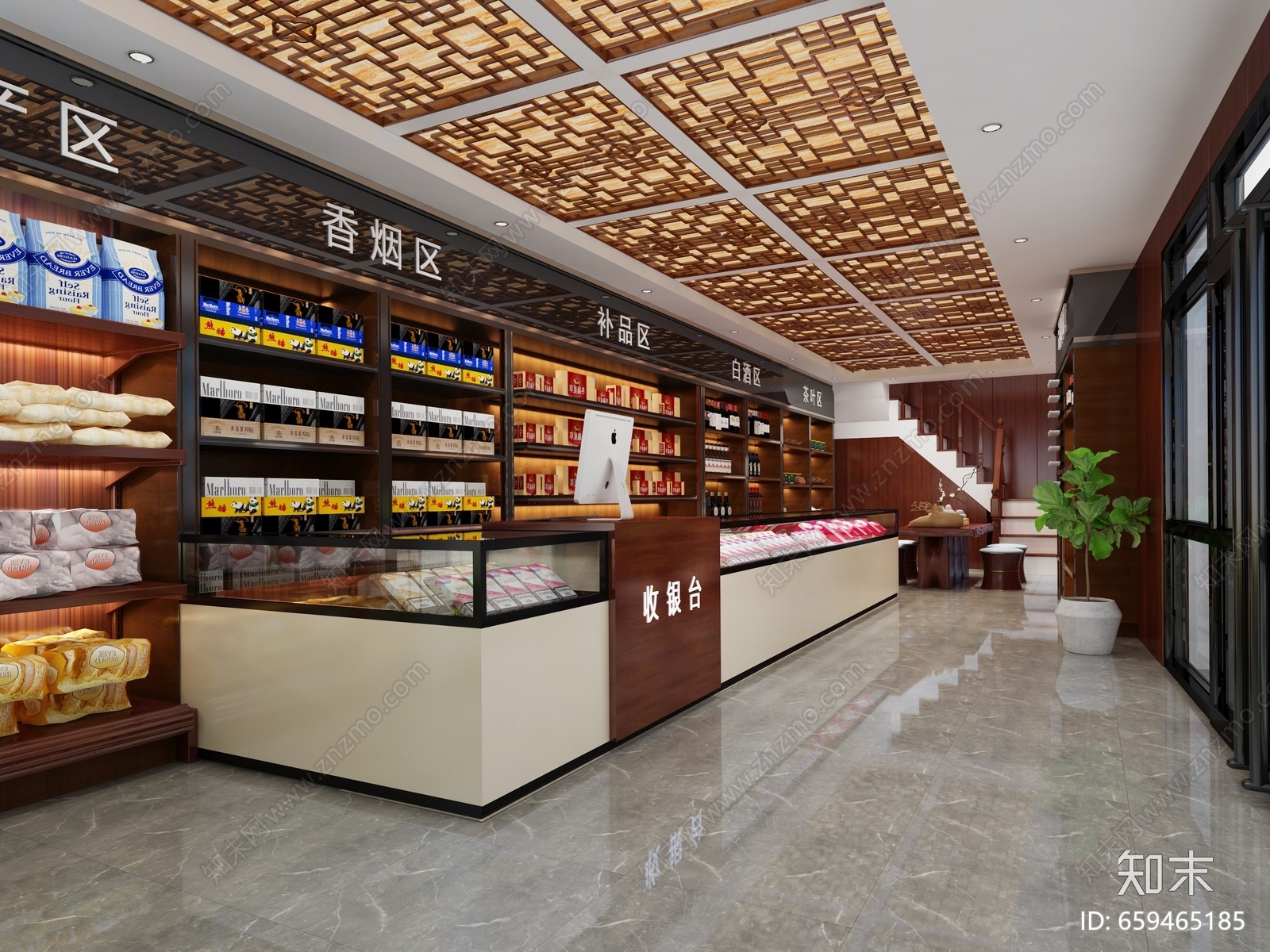 新中式烟酒专卖店3D模型下载【ID:659465185】