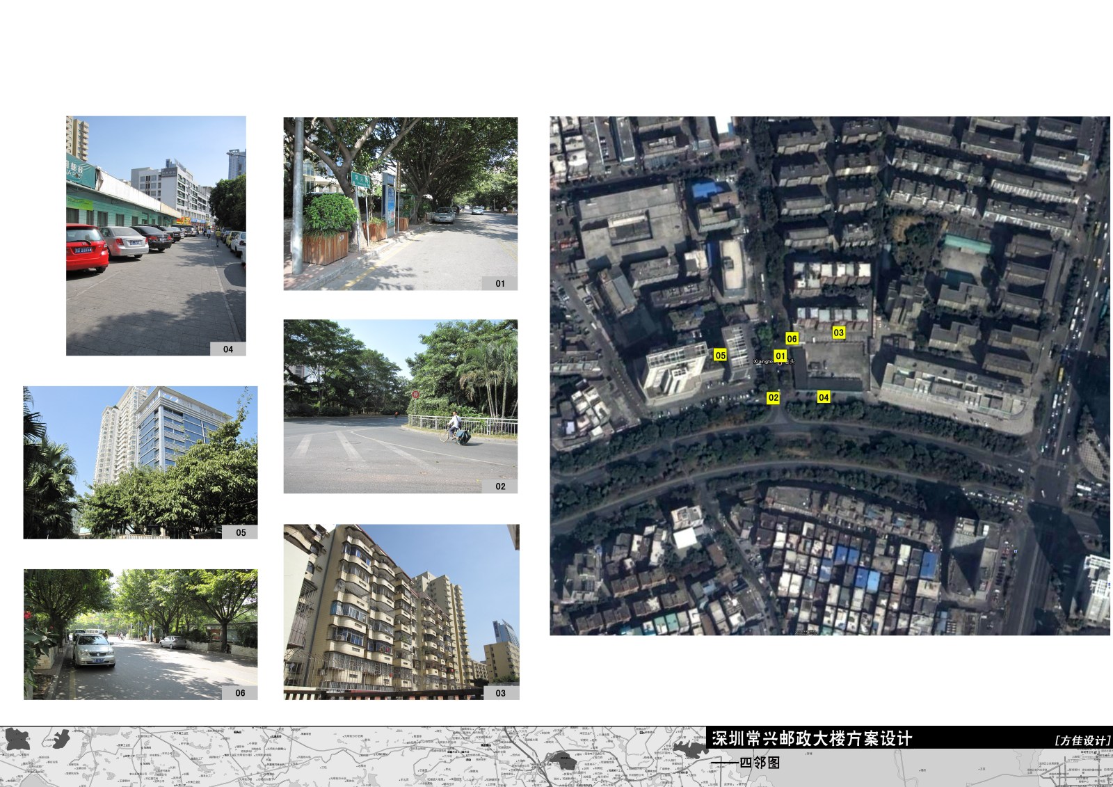 深圳常兴邮政大楼cad施工图下载【ID:959473918】